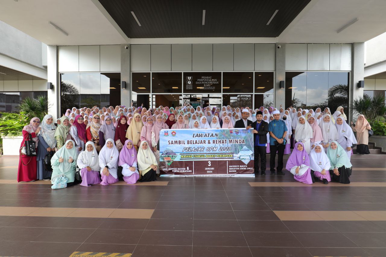 Lawatan Sambil Belajar ke Pejabat Perpustakaan dan Pengurusan Ilmu, Universiti Malaysia Kelantan (Bachok) dari Maahad Syamsul Ma'arif (P) Pulai Chondong 